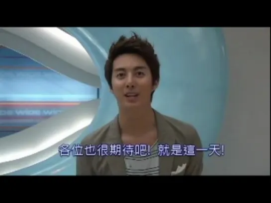 Kim Hyung Jun’s message for Taiwan fans