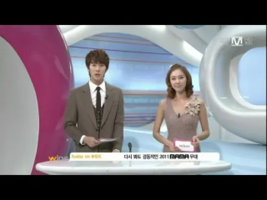 Kim Hyung Jun MC @ Mnet Wide [06.12.11]