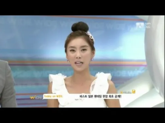 Kim Hyung Jun MC @ Mnet Wide [25.07.11]