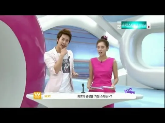 Kim Hyung Jun MC @ Mnet Wide [22.07.11]