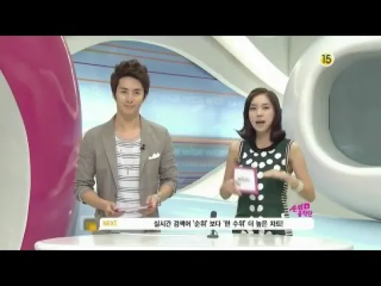 Kim Hyung Jun MC @ Mnet Wide [05.07.11]