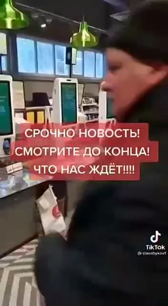 Видео от ВЫЗОВЫ ВРЕМЕНИ