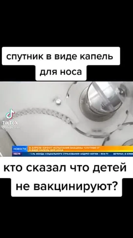 Видео от ВЫЗОВЫ ВРЕМЕНИ