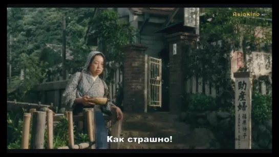 2546547КогдаЯжилСмамойLivingwithMyMotherHahatokuraseba2015c