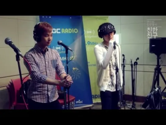 130612 MBLAQ - Celebrate (MBC Radio)