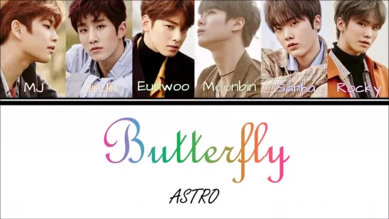 ASTRO - Butterfly (Color Coded)