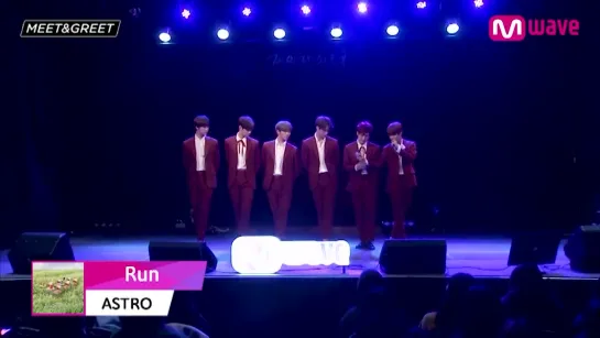 ASTRO – Run [MEETGREET]