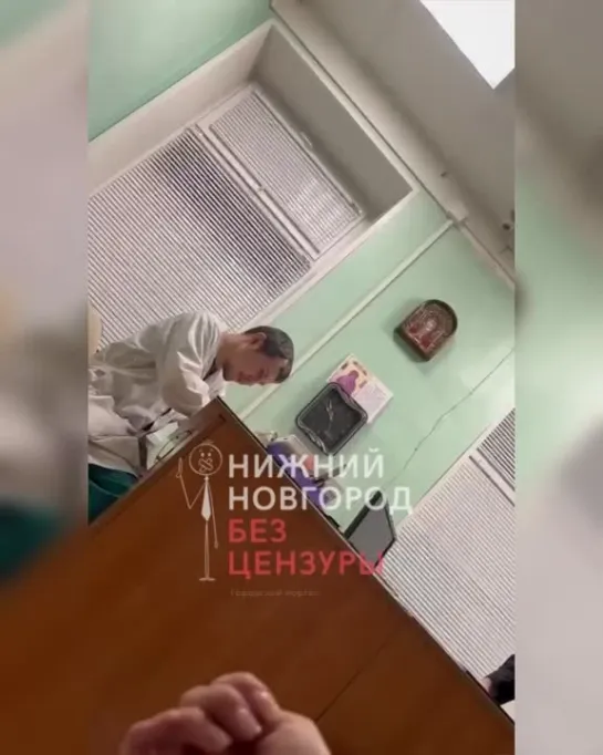 Видео от Нижний Новгород |БЕЗ ЦЕНЗУРЫ|