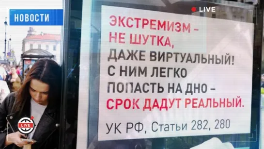 Путин «исправил проявления маразма» в статье УК за репосты