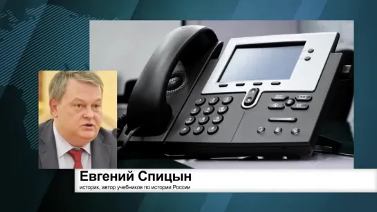 Историки о "коллеге" Пивоварове (Ю.Жуков, Е.Спицын, А. Пыжиков и Г. Артамонов)