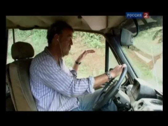 Top Gear в Боливии