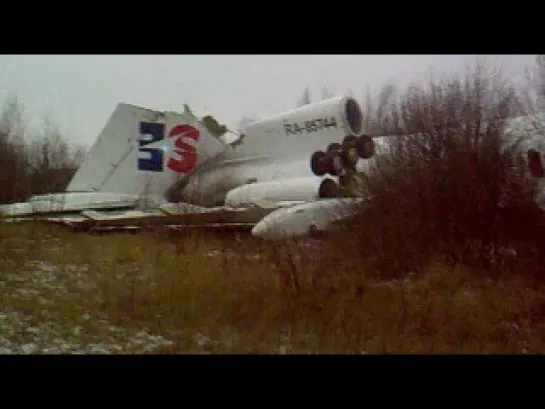 Самолет Ту-154 в Домодедово