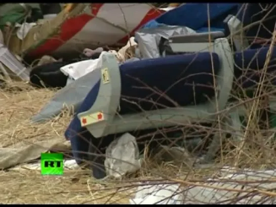 Катастрофа Ту-154 "Дагестанских авиалиний "в Домодедово