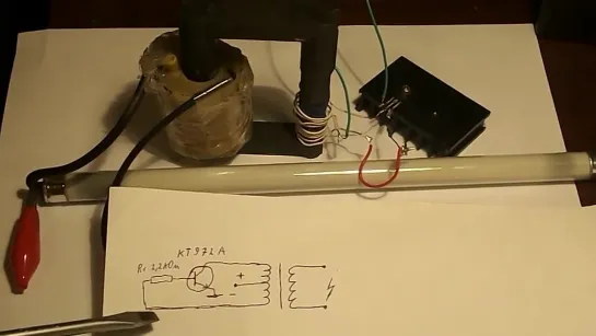 Зажигание газоразрядных ламп одной батарейкой. Преобразователь, блокинг-генератор