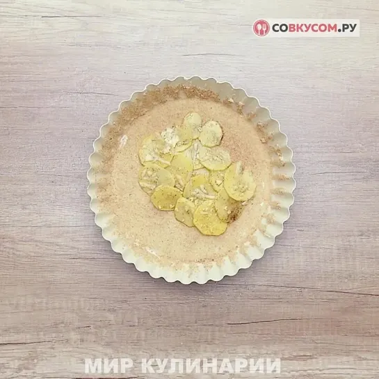 Сама себе хозяйка