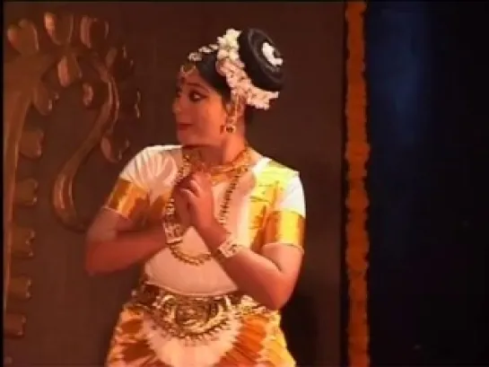 The Legend of Mohiniyattam