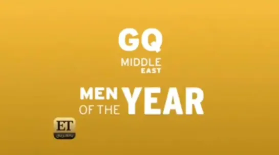 #GQawards #menoftheyear2019