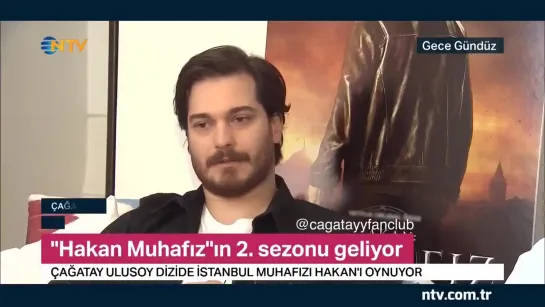 Çağatay Ulusoy   • The Protector (Hakan_ Muhafız) 2. sezon basın toplantısı NTV “Gece Gündüz” röportajı_