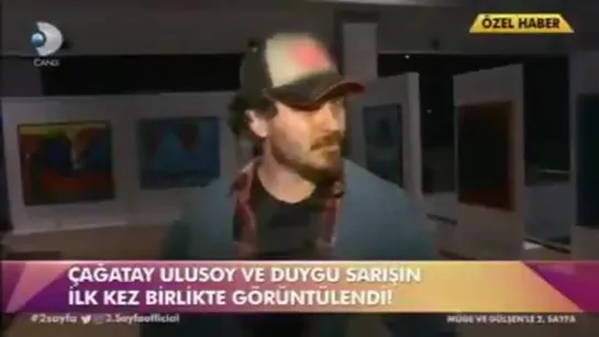 Çağatay Ulusoy amp; Duygu Sarışın, Maslak Uniq’te görüntülendi.