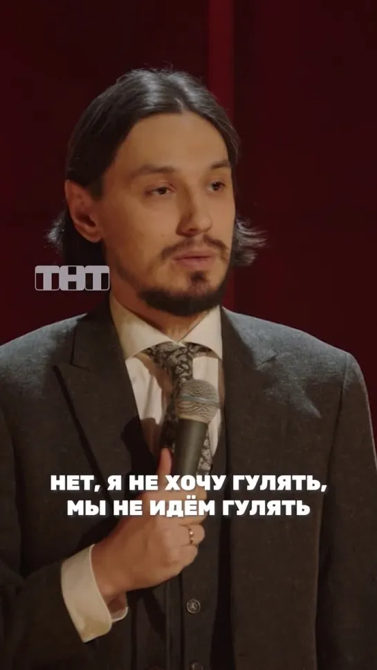 Клип @brandnewshow