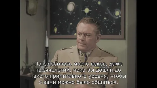 План 9 из открытого космоса / Plan 9 from outer space [1959]