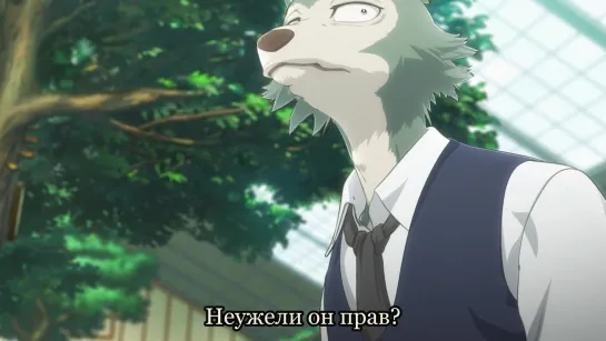 Beastars 02 (русские субтитры)