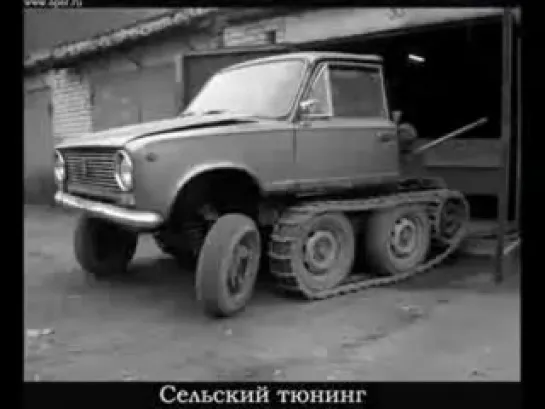 Авто-прикол  ● vk.com/offroad_vu ● Великий Устюг Экстрим 4х4 ●