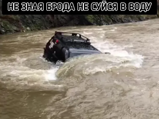 Видео от Экстрим 4х4 | OffRoad