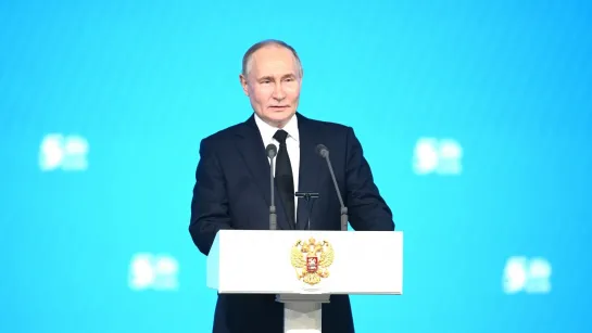 Путин принял участие в торжественном мероприятии, посвящённом празднованию 50-летия начала строительства БАМа