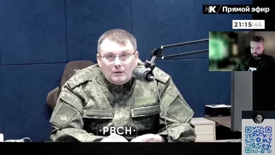 За каждой терминологией надо смотреть – кто заказчик терминологии. Фëдоров Е.А., депутат Госдумы