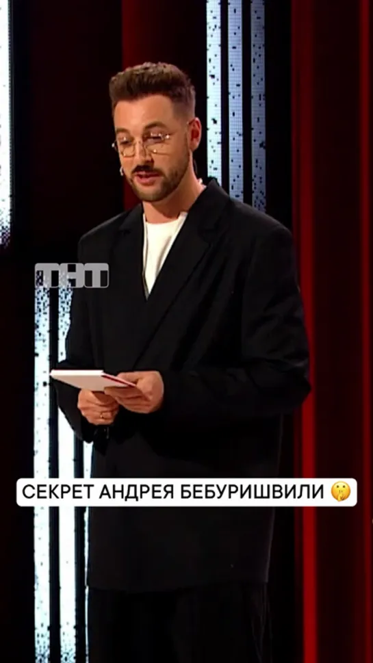 Клип @comedyclubru