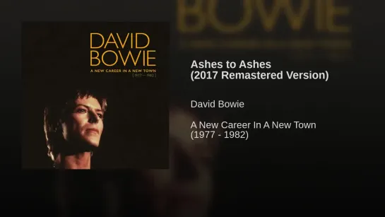 Ashes to Ashes (2017 Remastered Version)