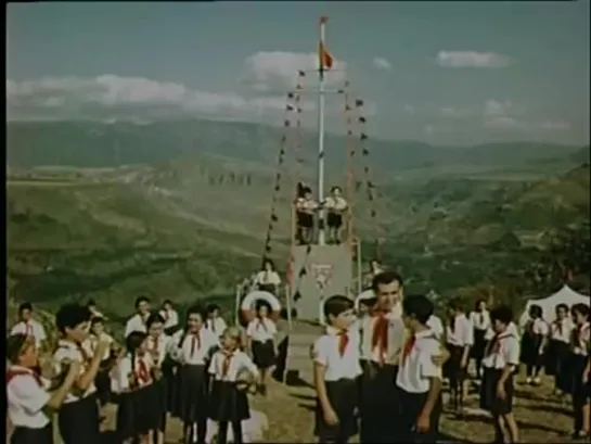 «Тайна горного озера» (1954)