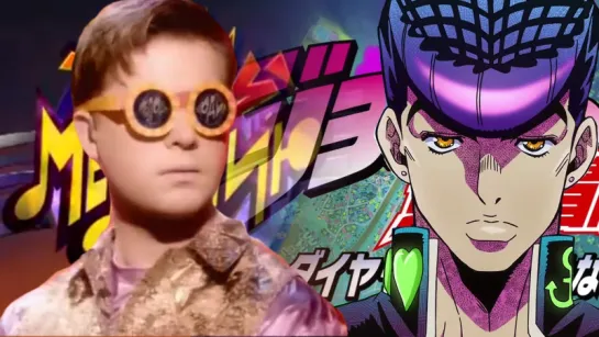 Угадай Мелодию+JoJo's Bizarre Adventure (Пародия на клип)