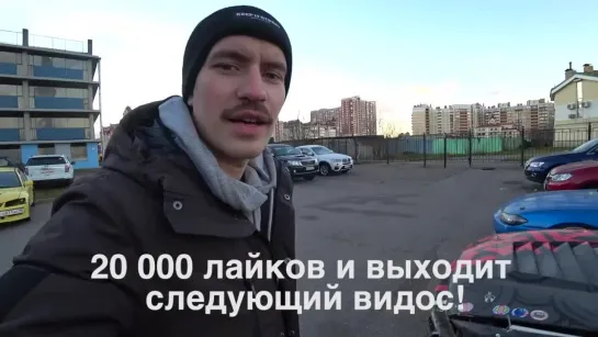 Sergey Stilov НАСТОЯЩИЕ МИСЛЫ. СКЛАД TRAILHEAD. STREET на Лавре