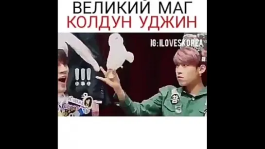 Видео от Я люблю Корею и BTS | 방탄소년단