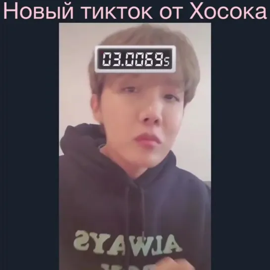 Видео от Я люблю Корею и BTS | 방탄소년단