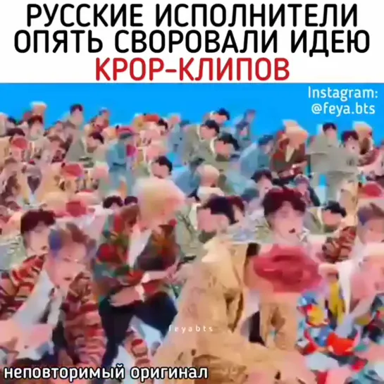 Видео от Я люблю Корею и BTS | 방탄소년단