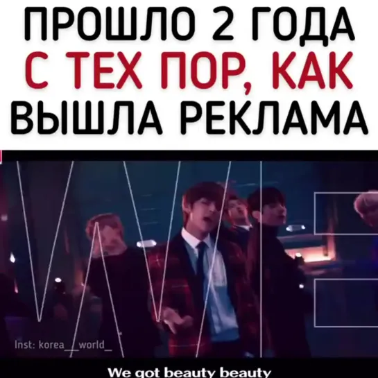 Видео от Я люблю Корею и BTS | 방탄소년단