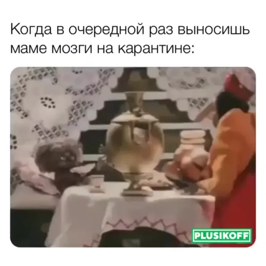 Хочу ватрушек🤣