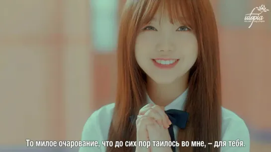 Lovelyz — Ah-Choo [рус.саб]