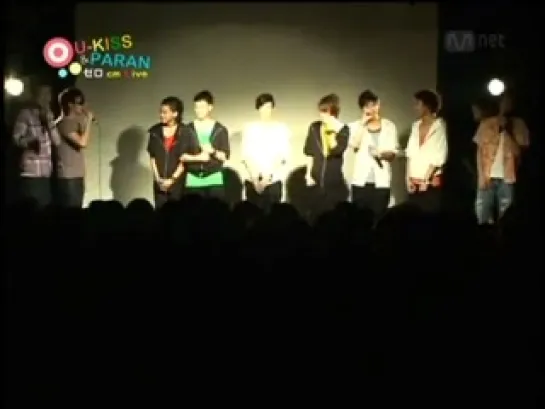 Hyung Jun at Ukiss' Japan debut. Kibum crying