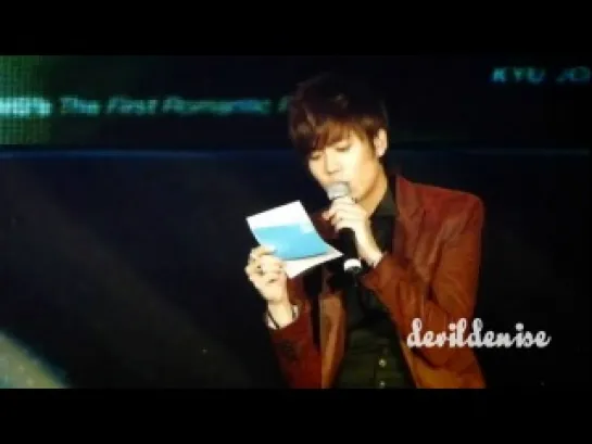 Kim Kyu Jong(reading' letter)