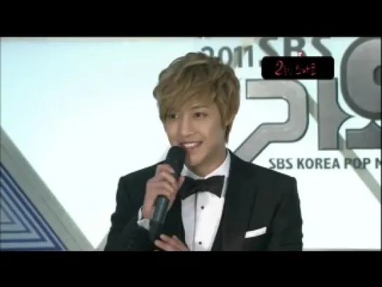 Kim Hyun Joong at SBS Gayo Awards RED CARPET Interview