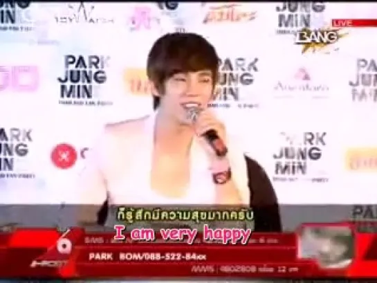 Park Jung Min – A-Port Thailand Fan Party Press Conference (ENGSUB)