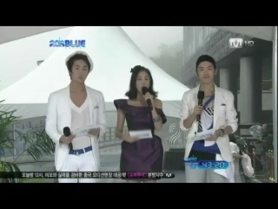 Kim Hyung Jun MC @ Mnet 20s Choice Blue Carpet [07.07.11]