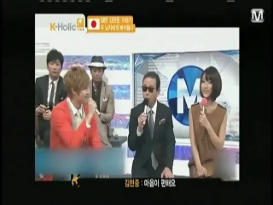 Kim Hyun Joong - Features on Mnet K-Holic [08.02.12]