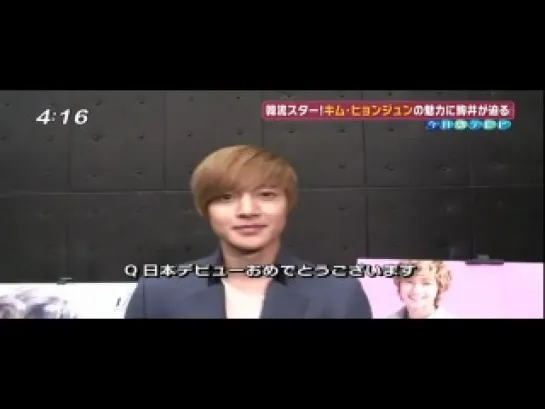 Kim Hyun Joong - TODAY FEELING TV Interview [04.02.12]