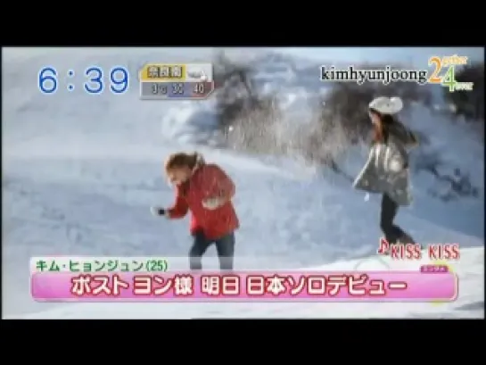 Kim Hyun Joong - Features at OHA [24.01.12]