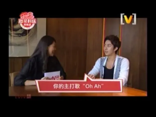 Kim Hyung Jun - Channel [V] 泡菜粉絲俱樂部 Interview